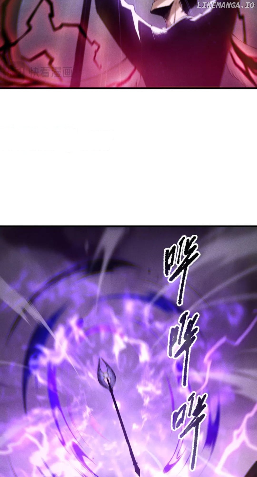 Catastrophic Necromancer Chapter 181 - page 25